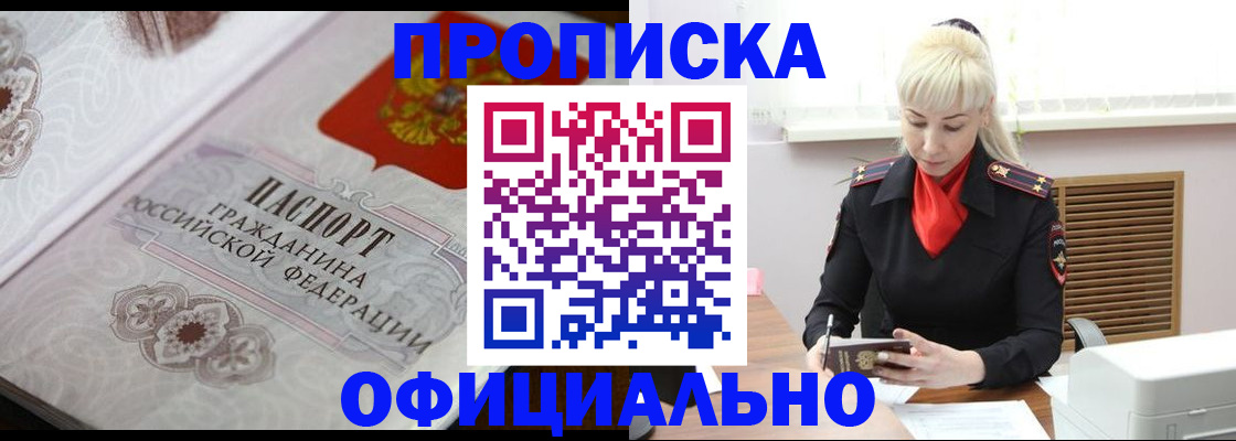 форма 3 в Буйе